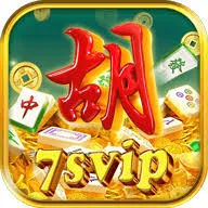 7SVIP - Teror di Dalam Kegelapan